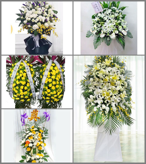 海南五指山市南圣镇白事花篮预定